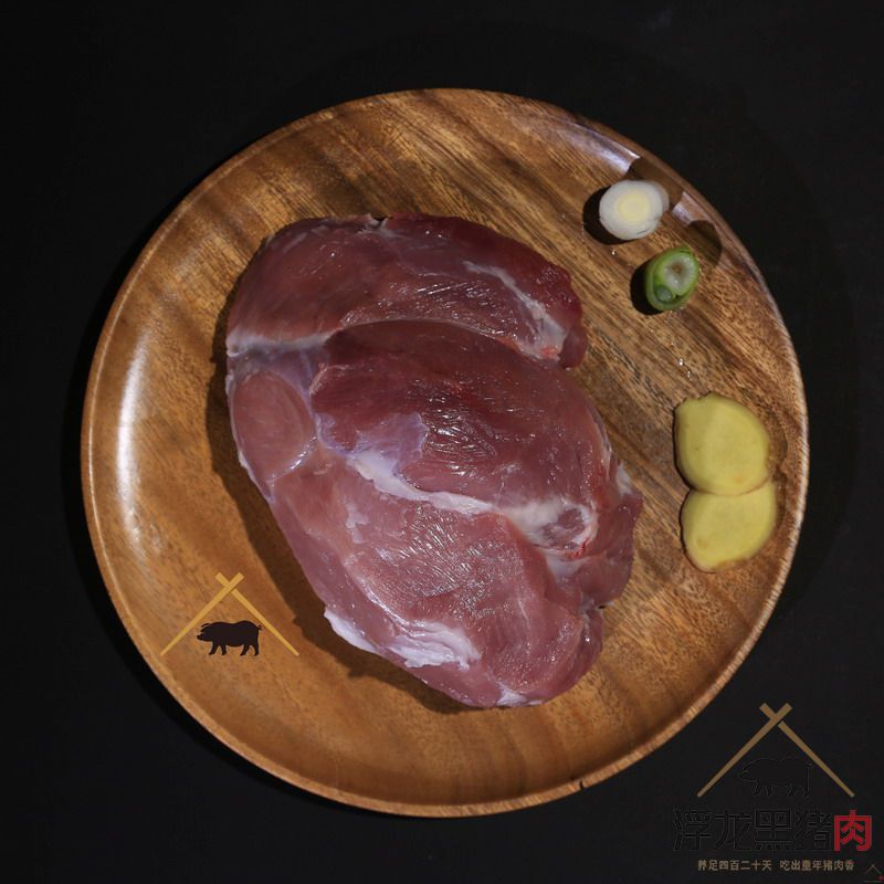 精瘦肉 生态黑猪肉
