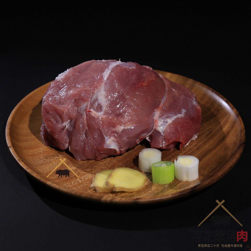 精瘦肉 生态黑猪肉